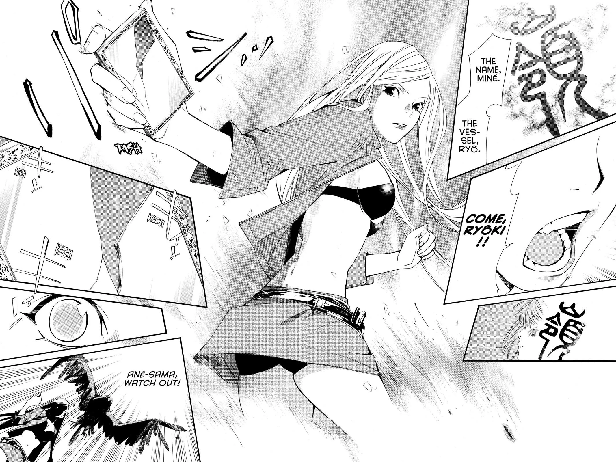 Read Noragami EN Manga Online