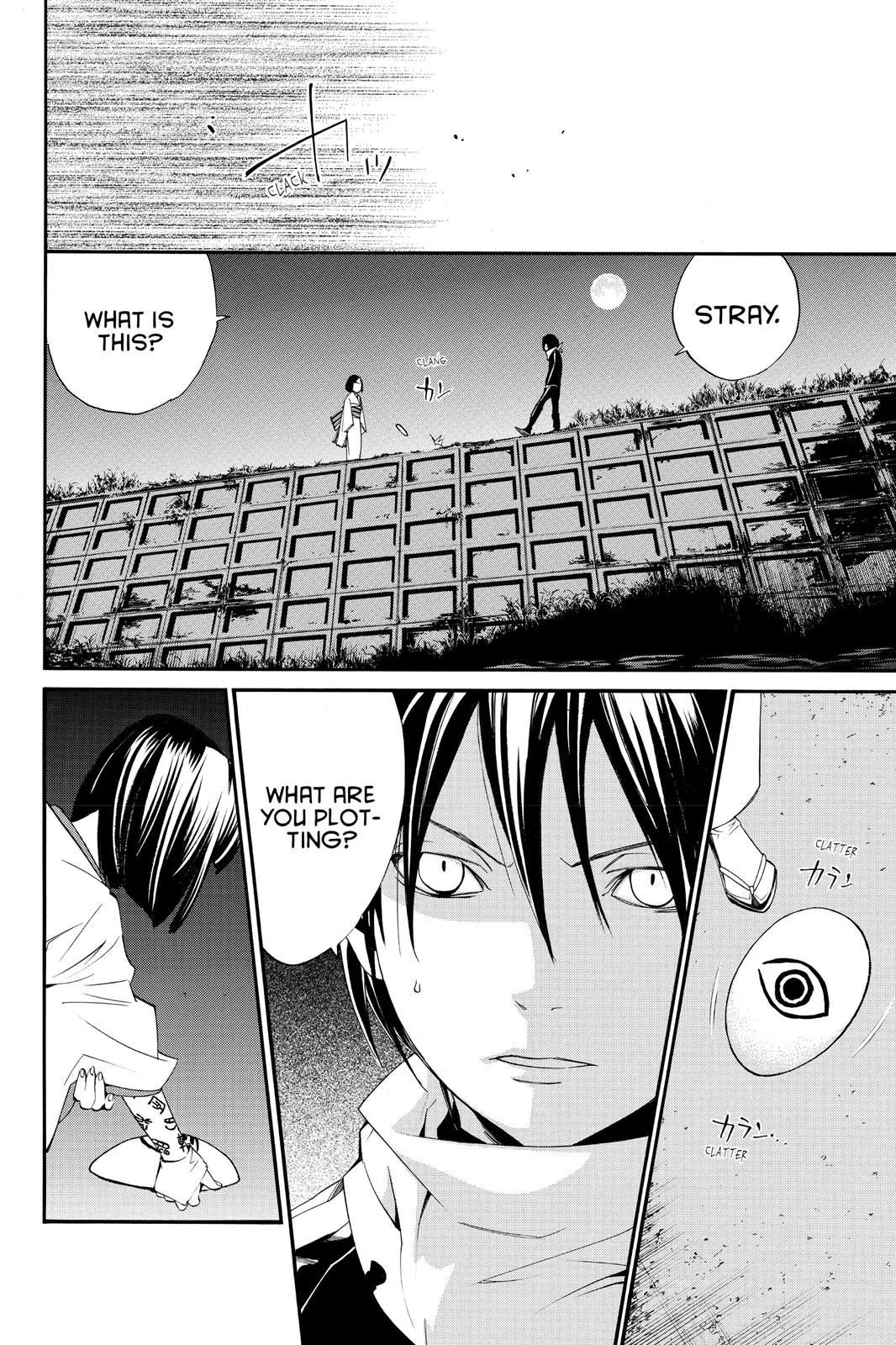 Read Noragami EN Manga Online