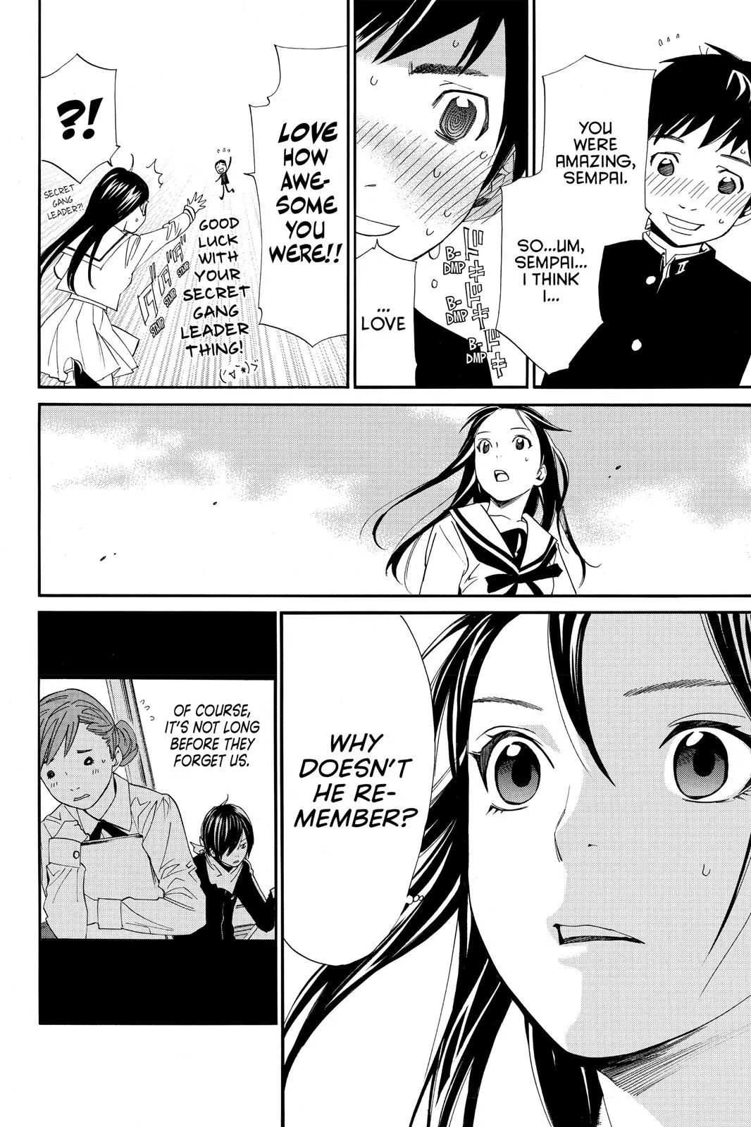 Read Noragami EN Manga Online