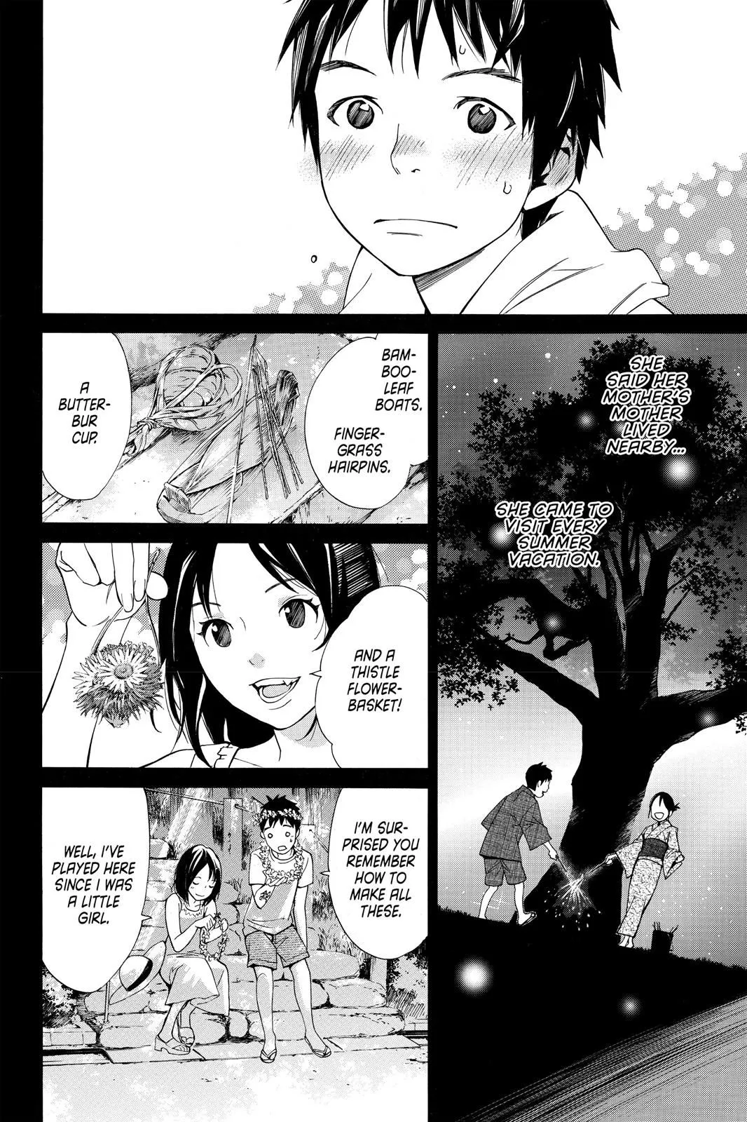 Read Noragami EN Manga Online