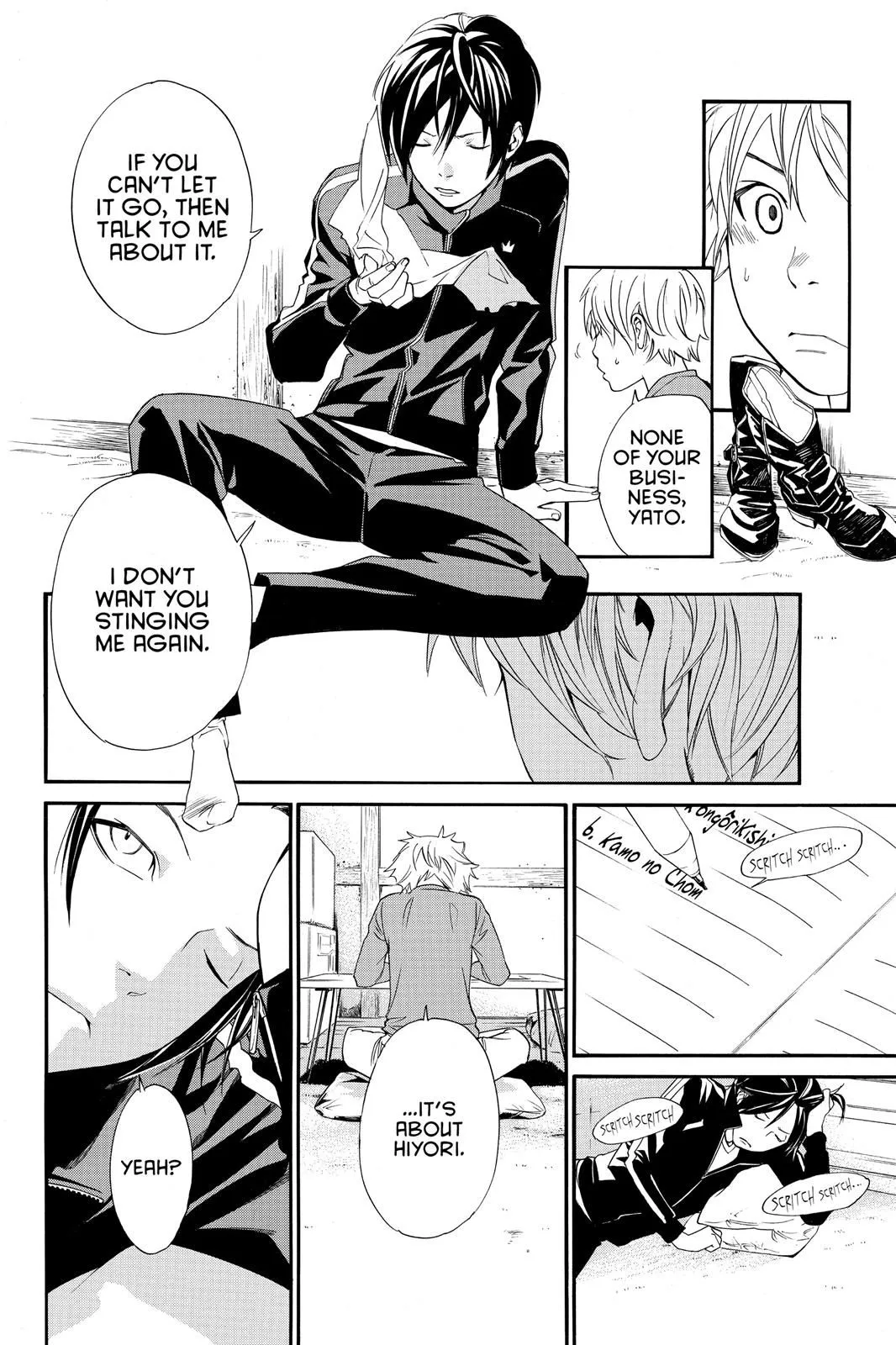 Read Noragami EN Manga Online