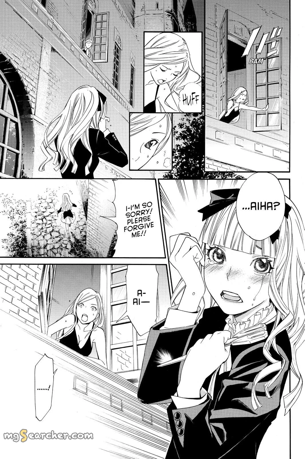 Read Noragami EN Manga Online