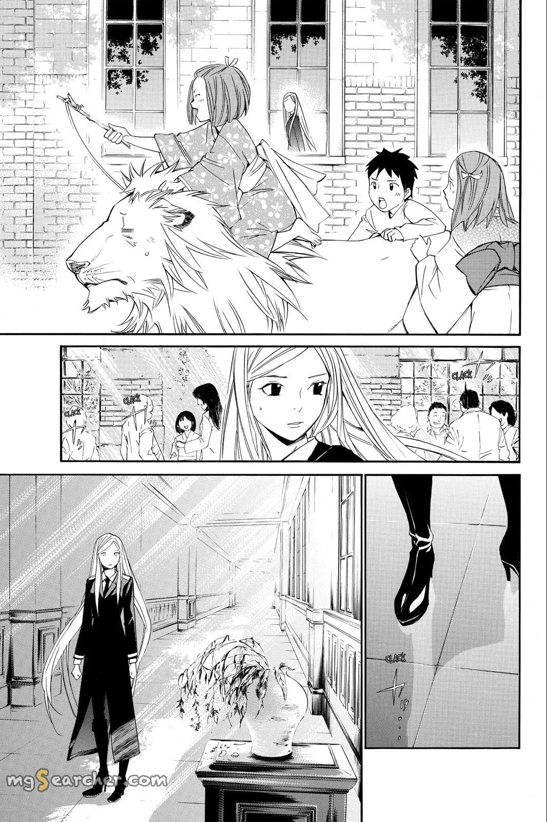 Read Noragami EN Manga Online