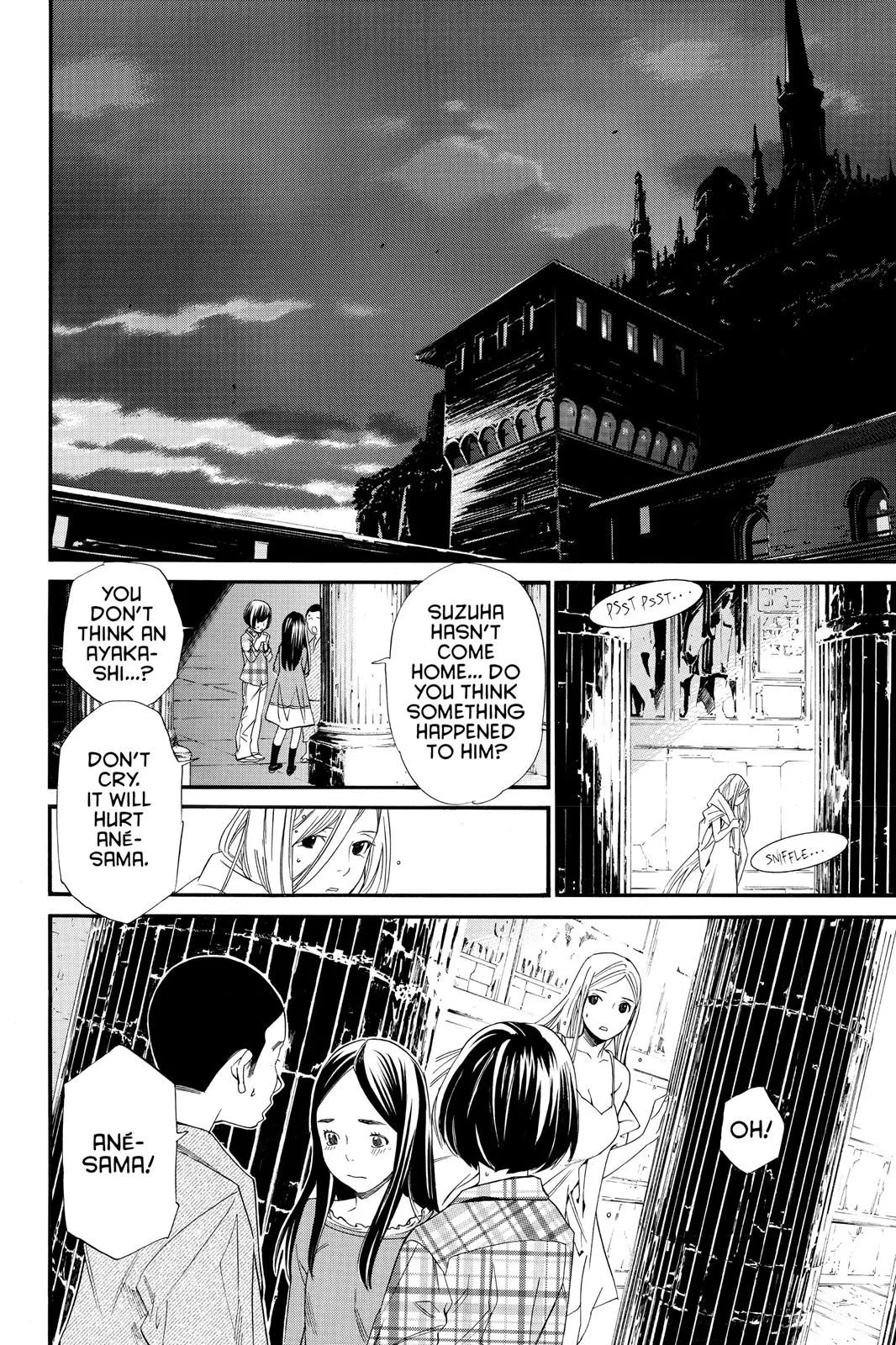 Read Noragami EN Manga Online