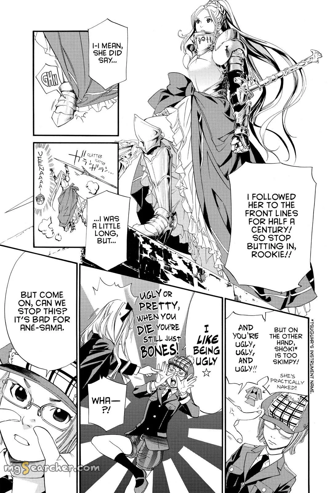 Read Noragami EN Manga Online