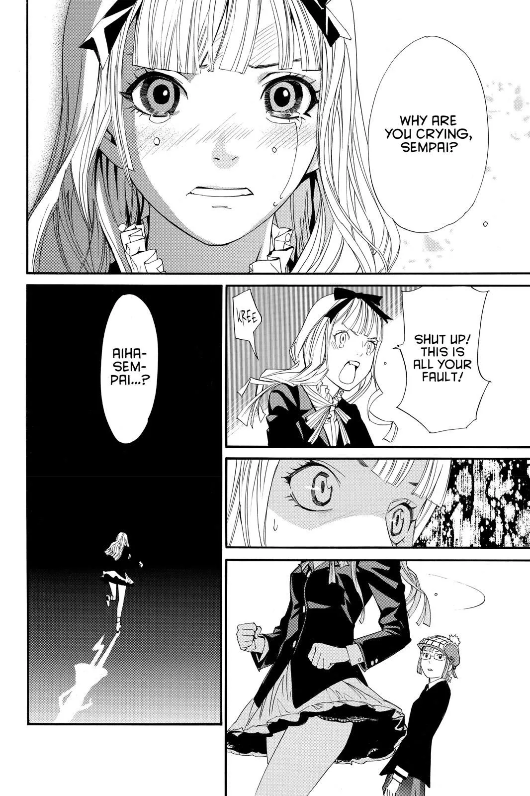 Read Noragami EN Manga Online