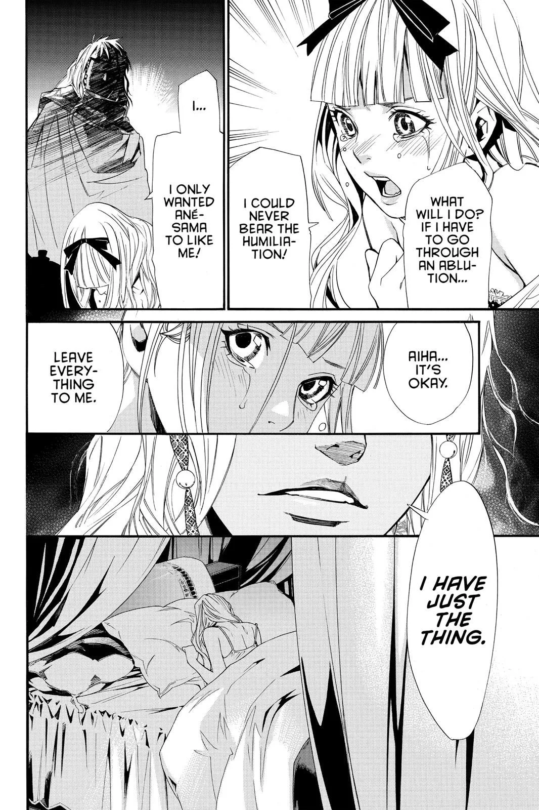 Read Noragami EN Manga Online