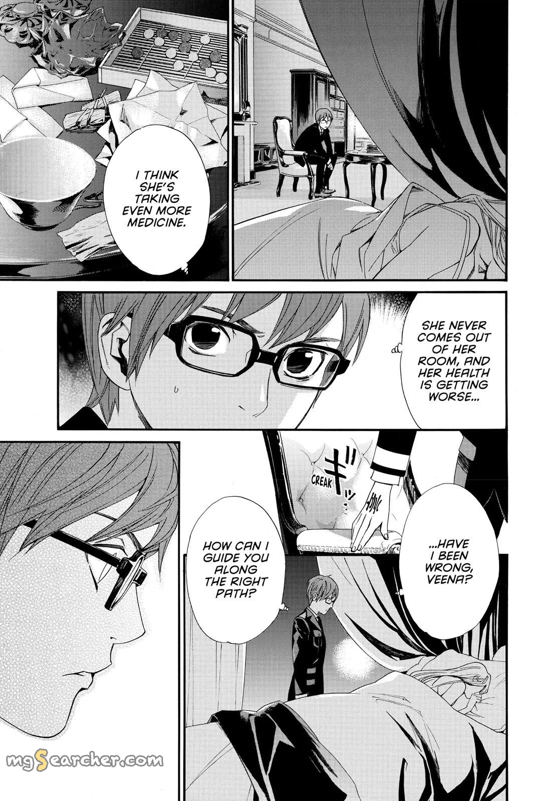 Read Noragami EN Manga Online