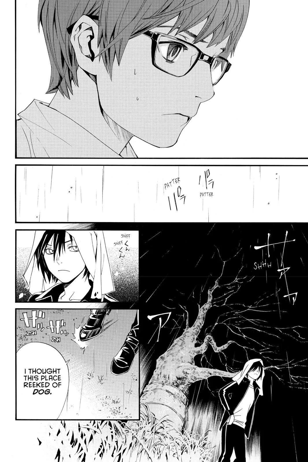 Read Noragami EN Manga Online