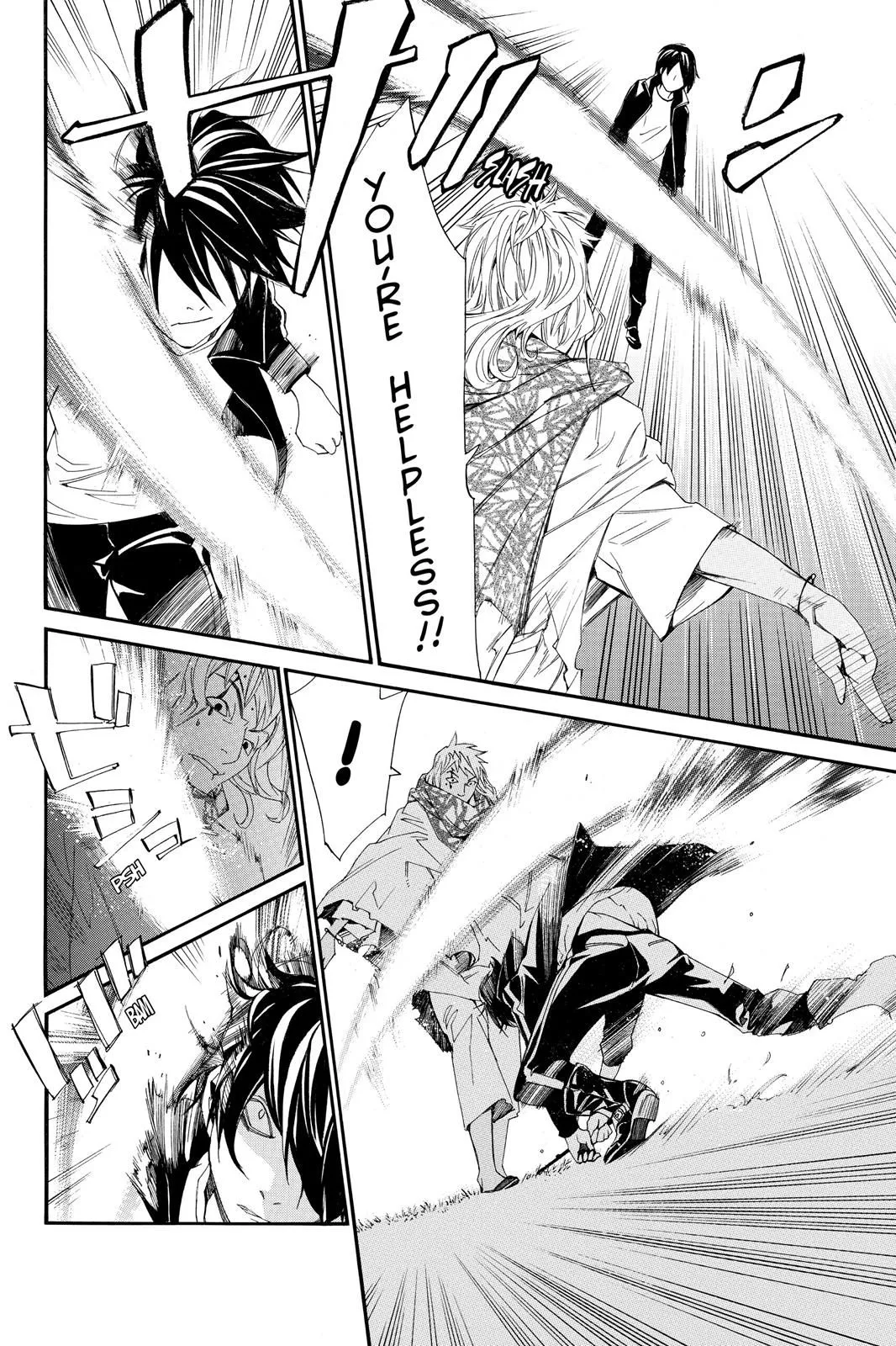 Read Noragami EN Manga Online