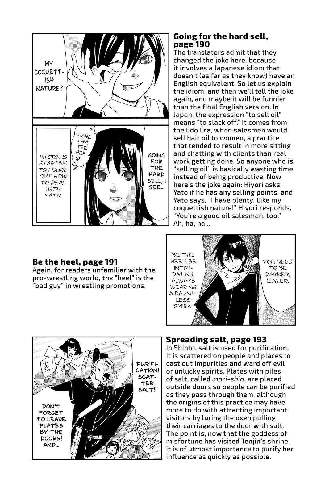 Read Noragami EN Manga Online