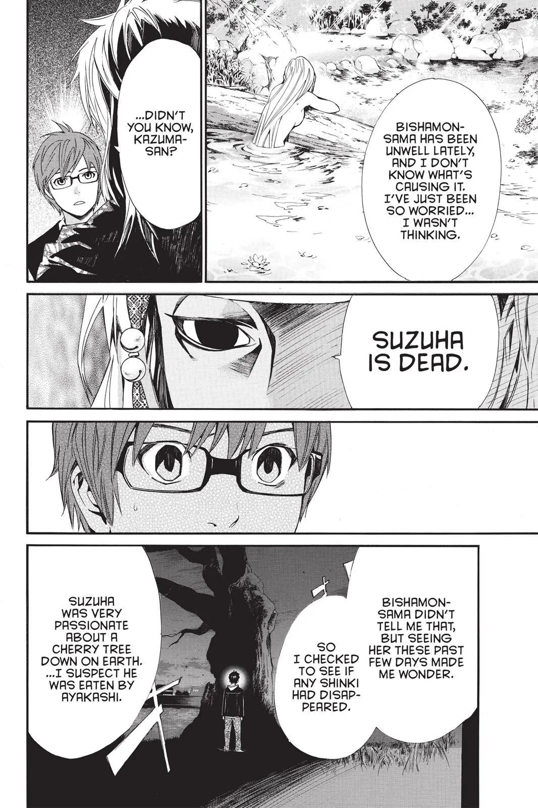 Read Noragami EN Manga Online