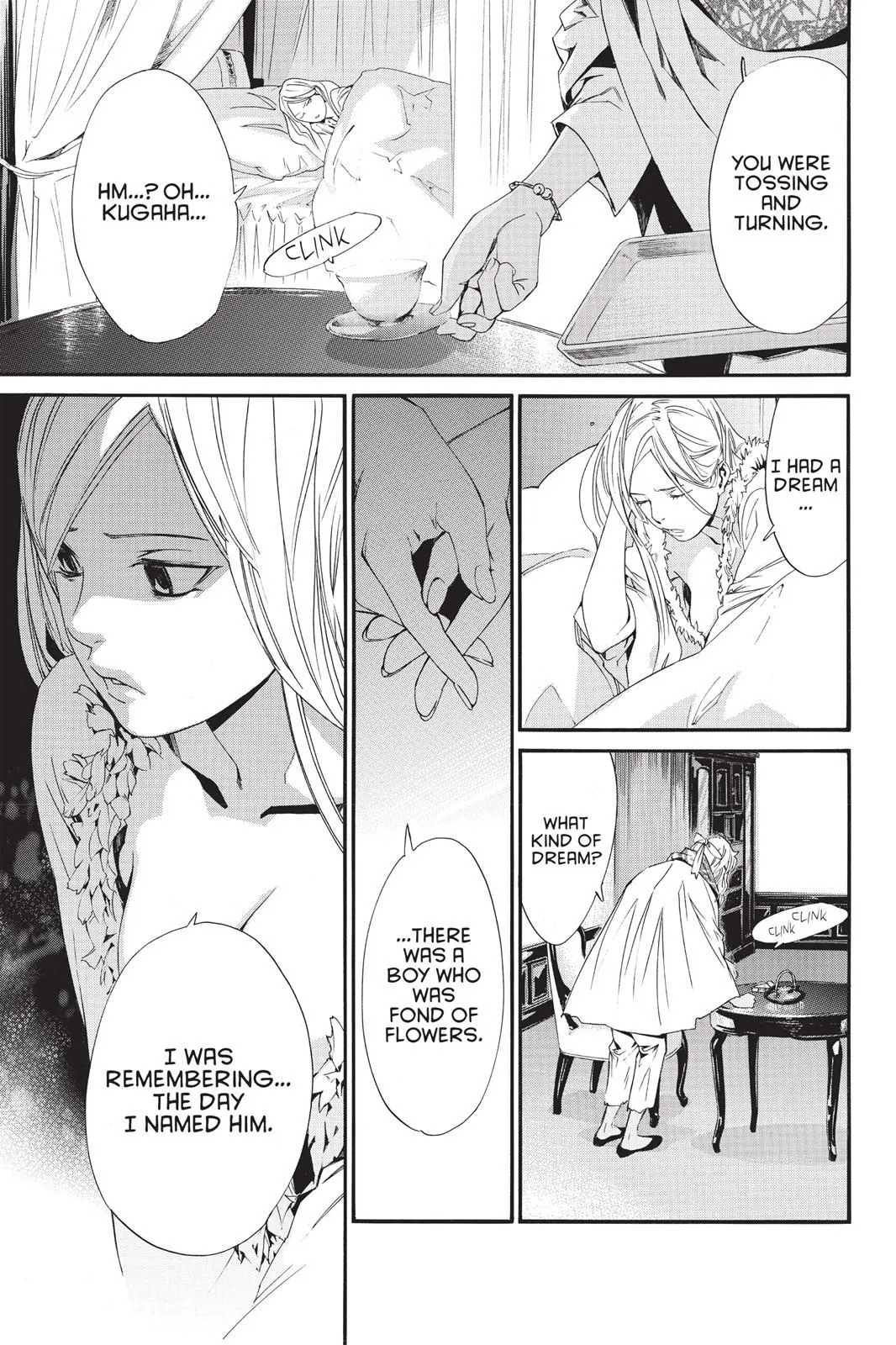 Read Noragami EN Manga Online