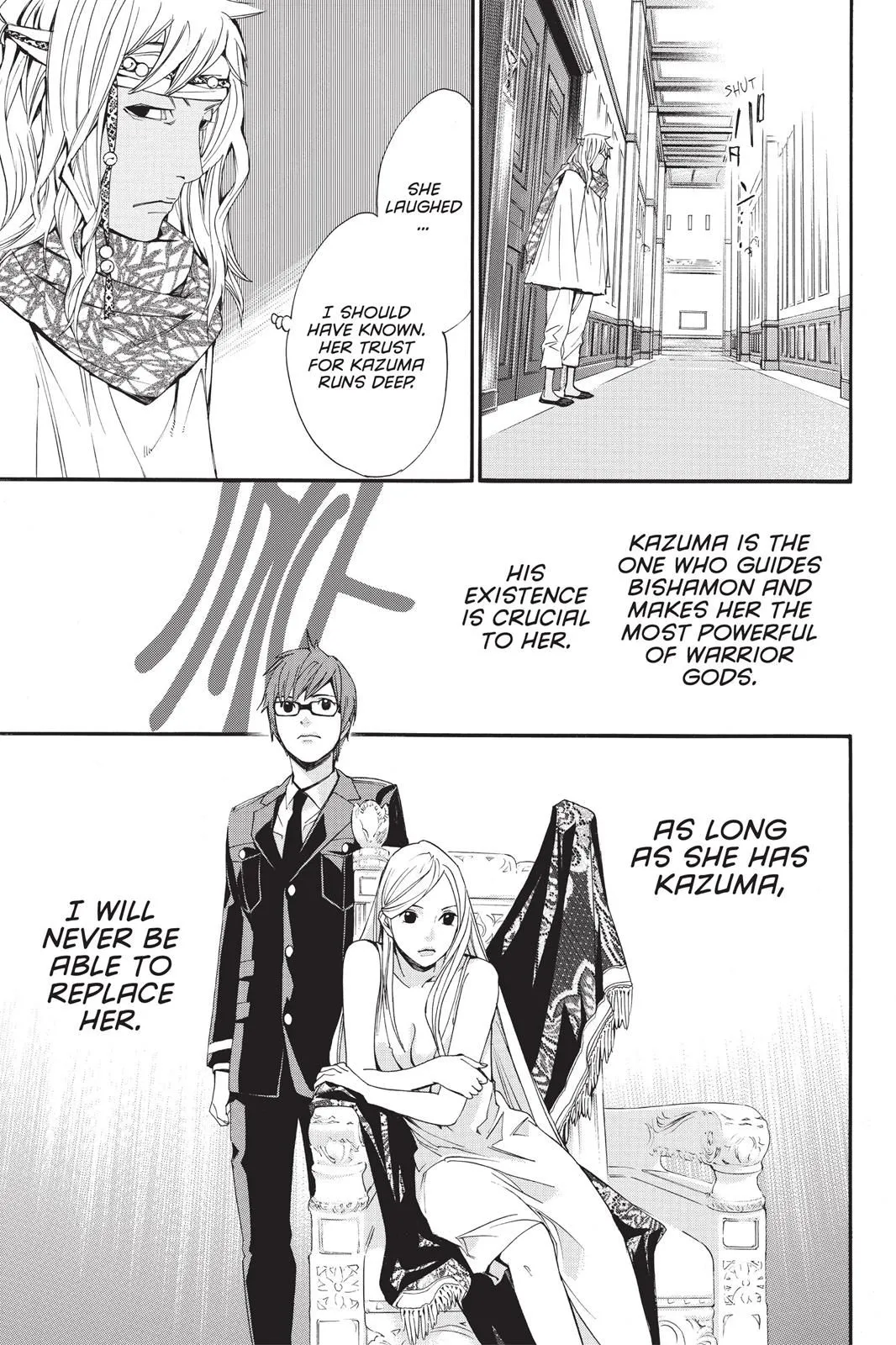 Read Noragami EN Manga Online