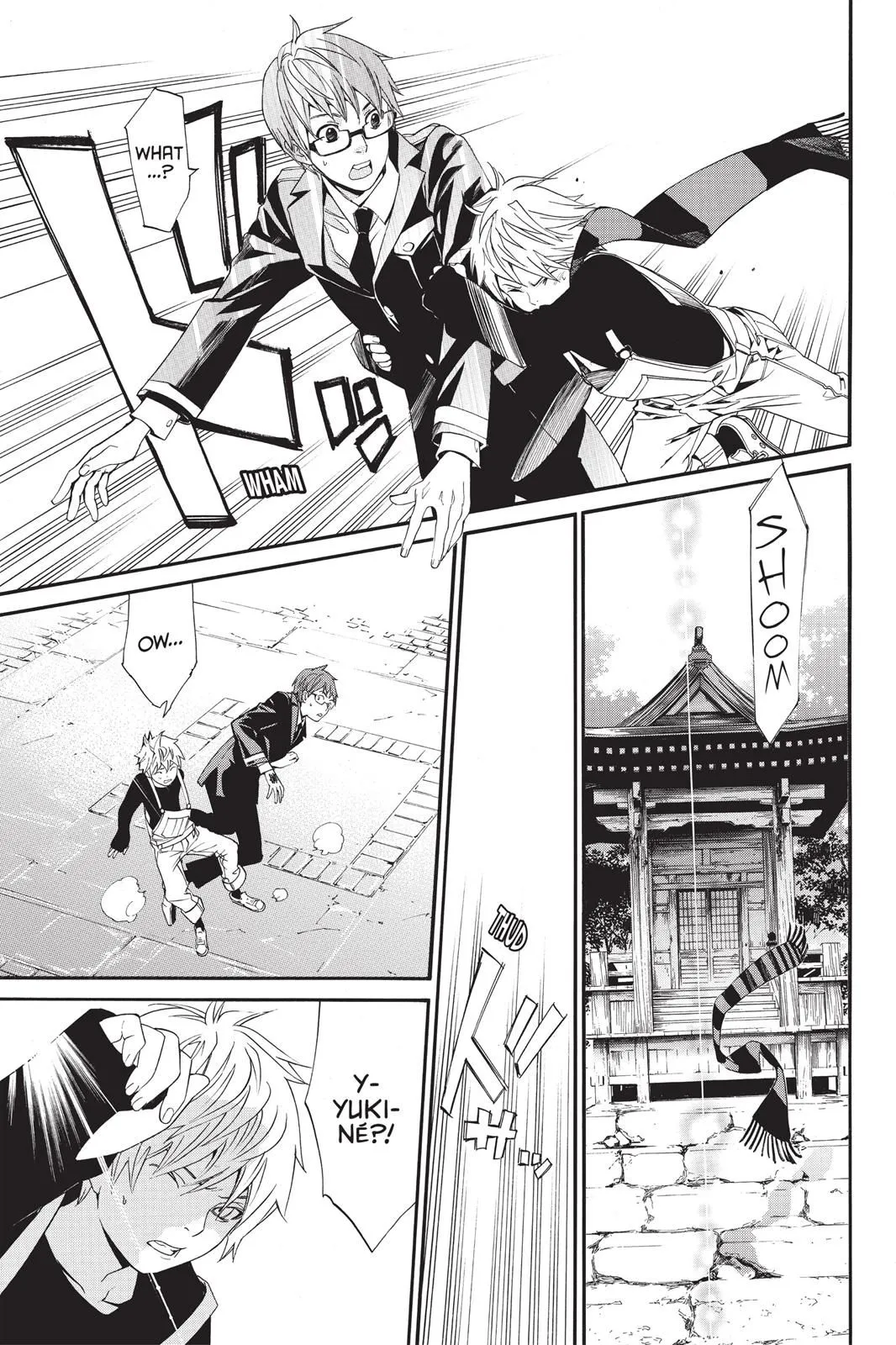Read Noragami EN Manga Online