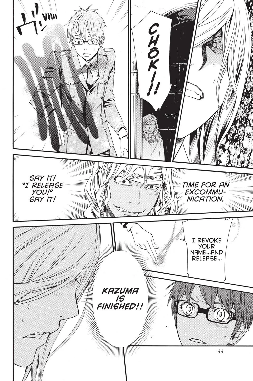 Read Noragami EN Manga Online