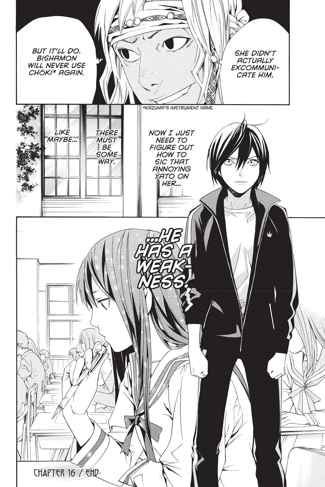 Read Noragami EN Manga Online