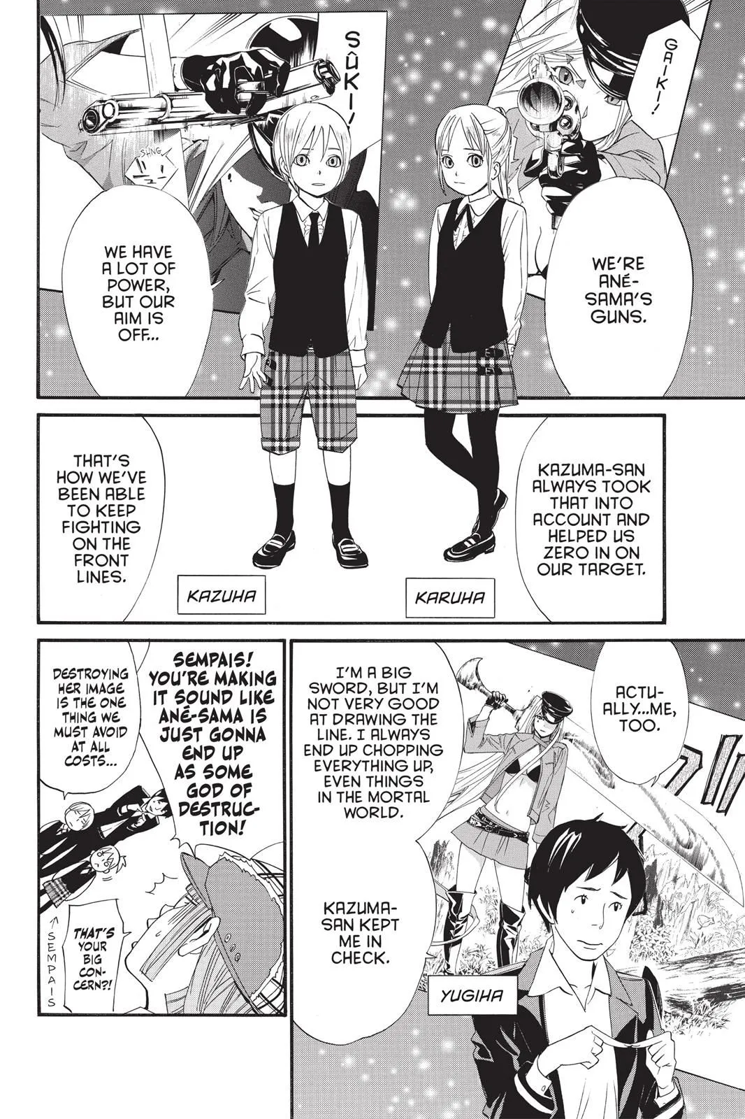 Read Noragami EN Manga Online