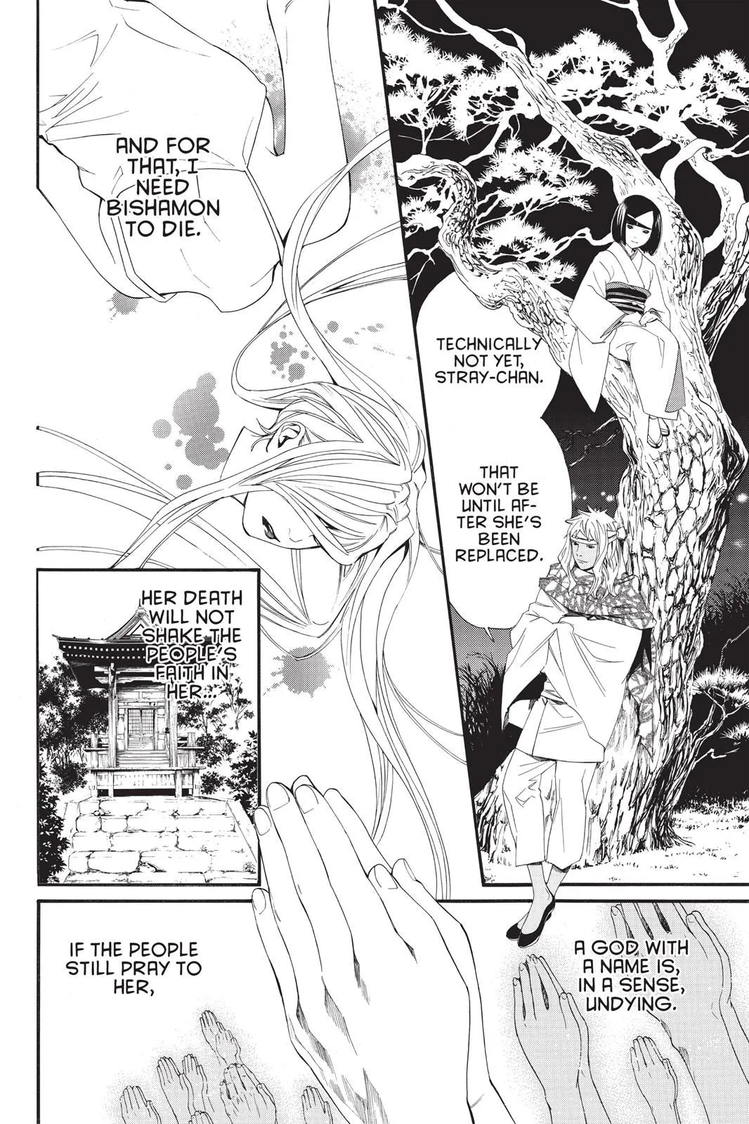 Read Noragami EN Manga Online
