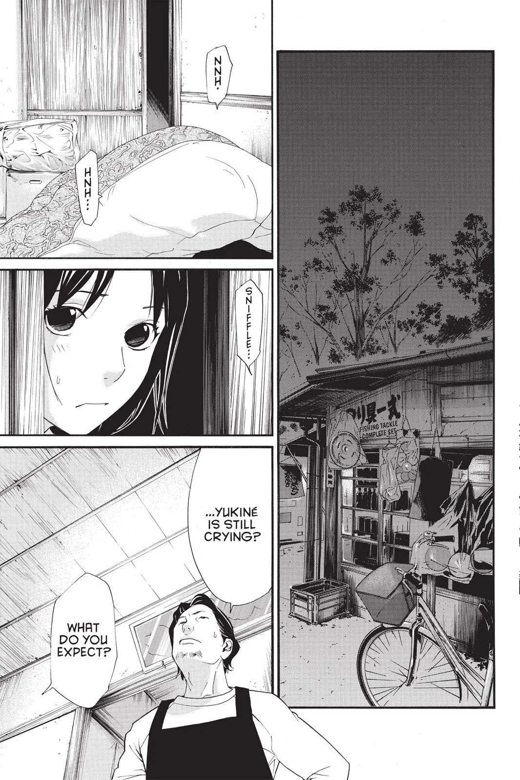 Read Noragami EN Manga Online
