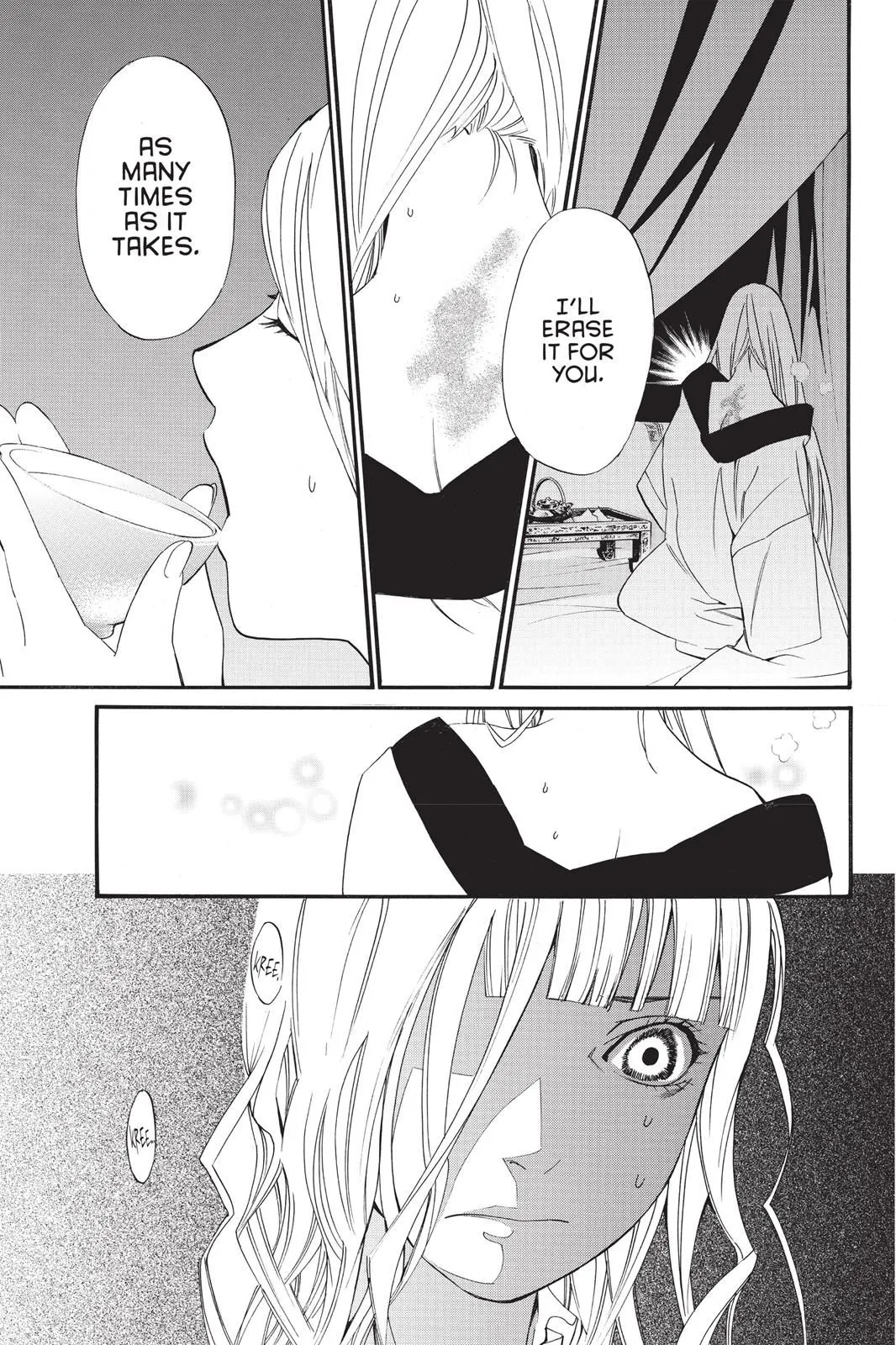 Read Noragami EN Manga Online