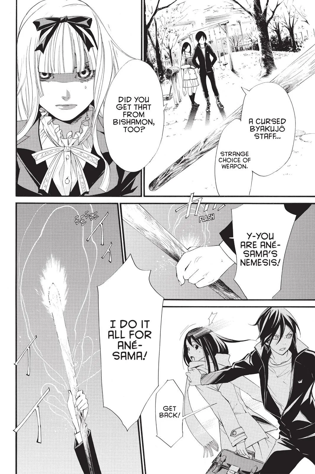 Read Noragami EN Manga Online