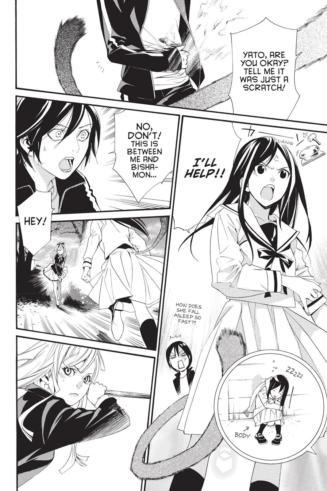 Read Noragami EN Manga Online