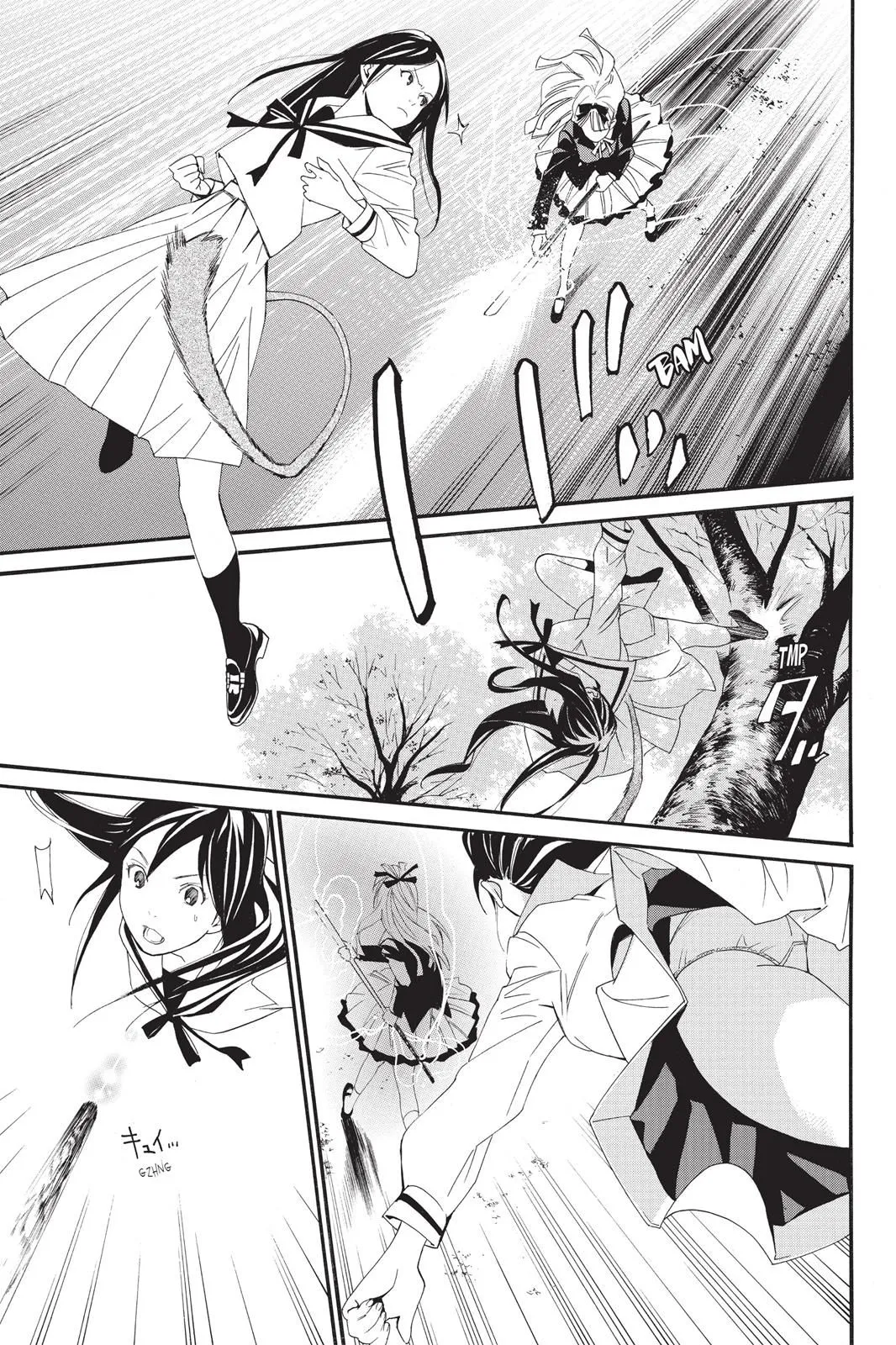 Read Noragami EN Manga Online
