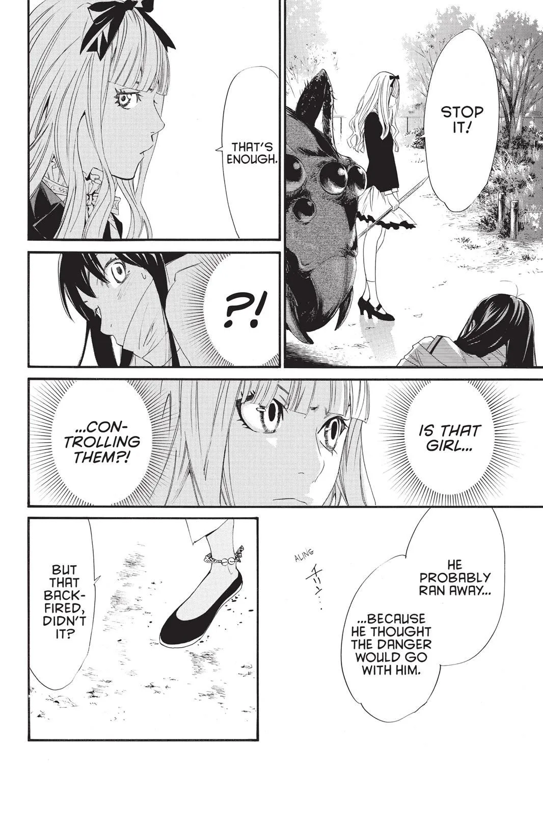 Read Noragami EN Manga Online