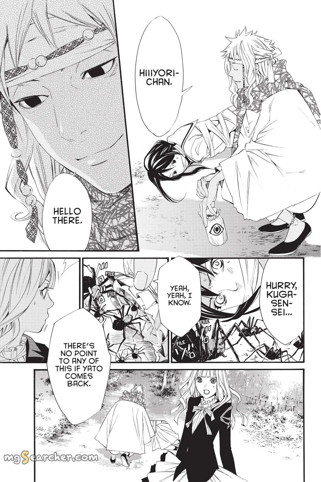 Read Noragami EN Manga Online