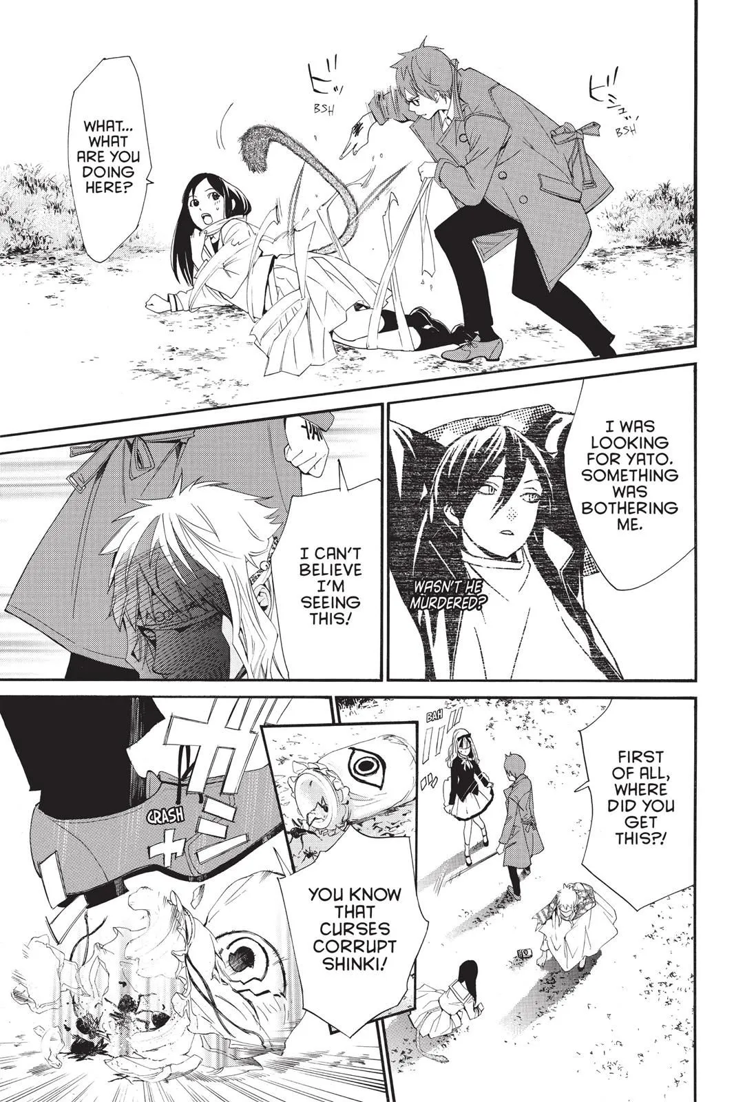 Read Noragami EN Manga Online