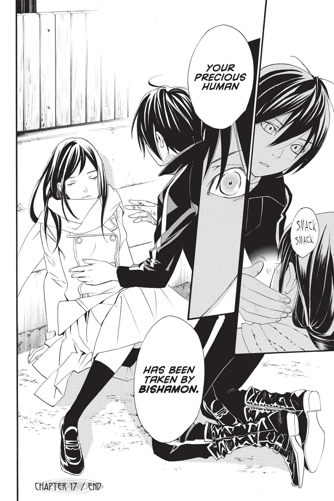 Read Noragami EN Manga Online