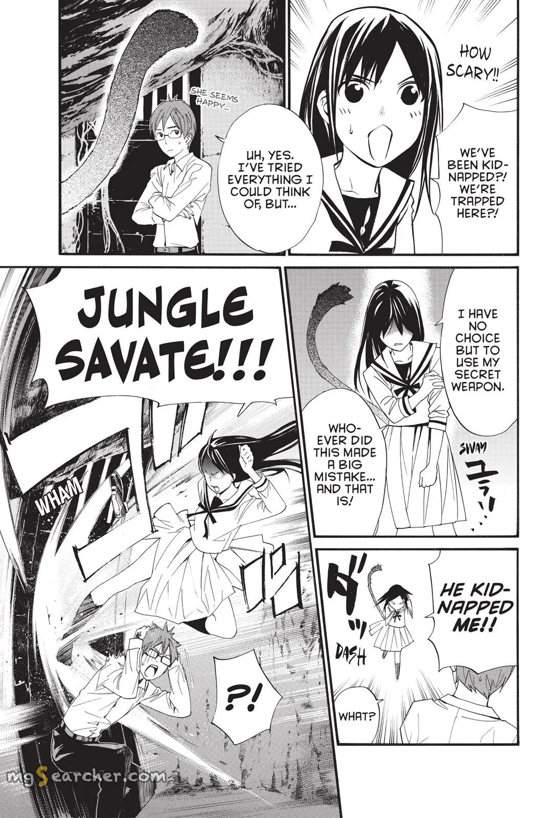 Read Noragami EN Manga Online