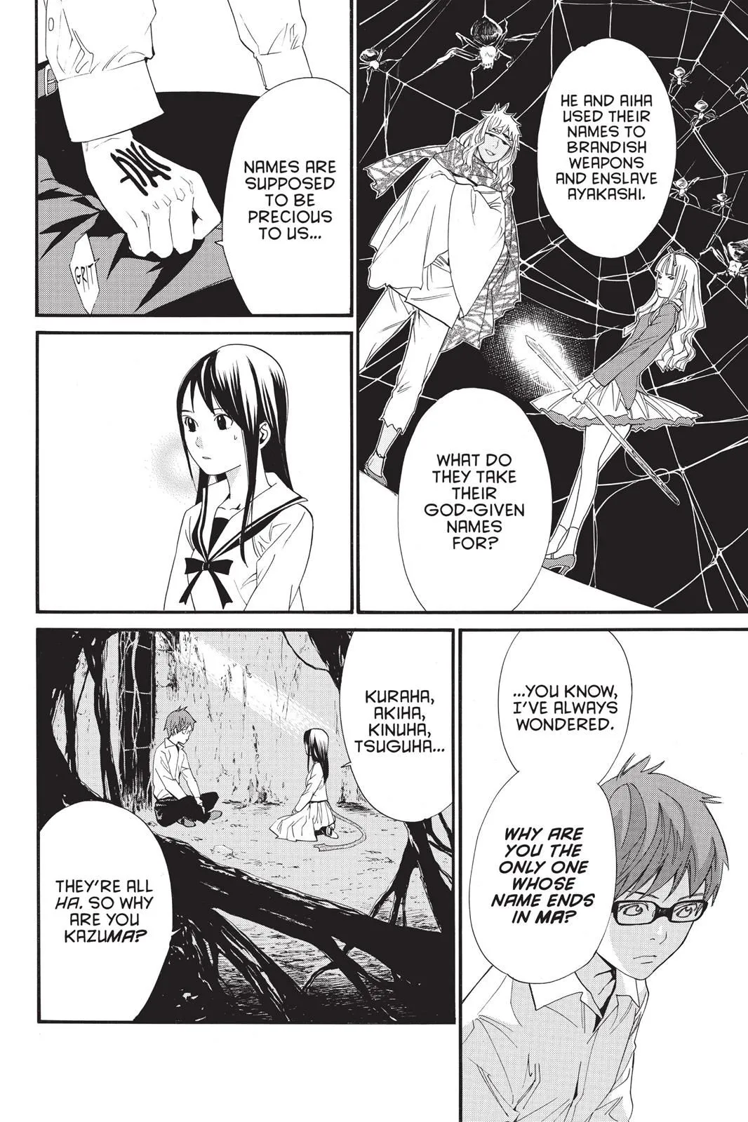 Read Noragami EN Manga Online
