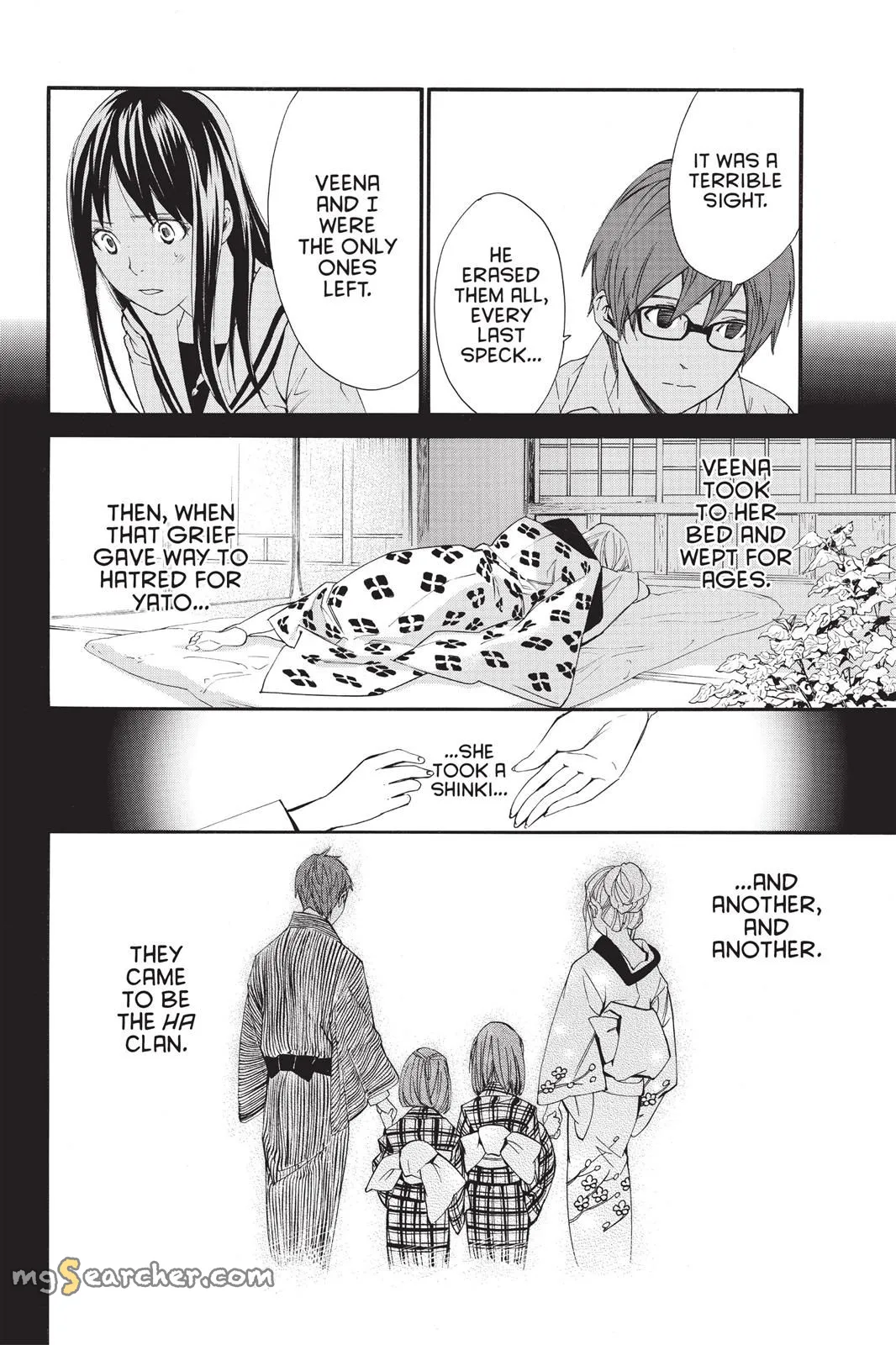 Read Noragami EN Manga Online