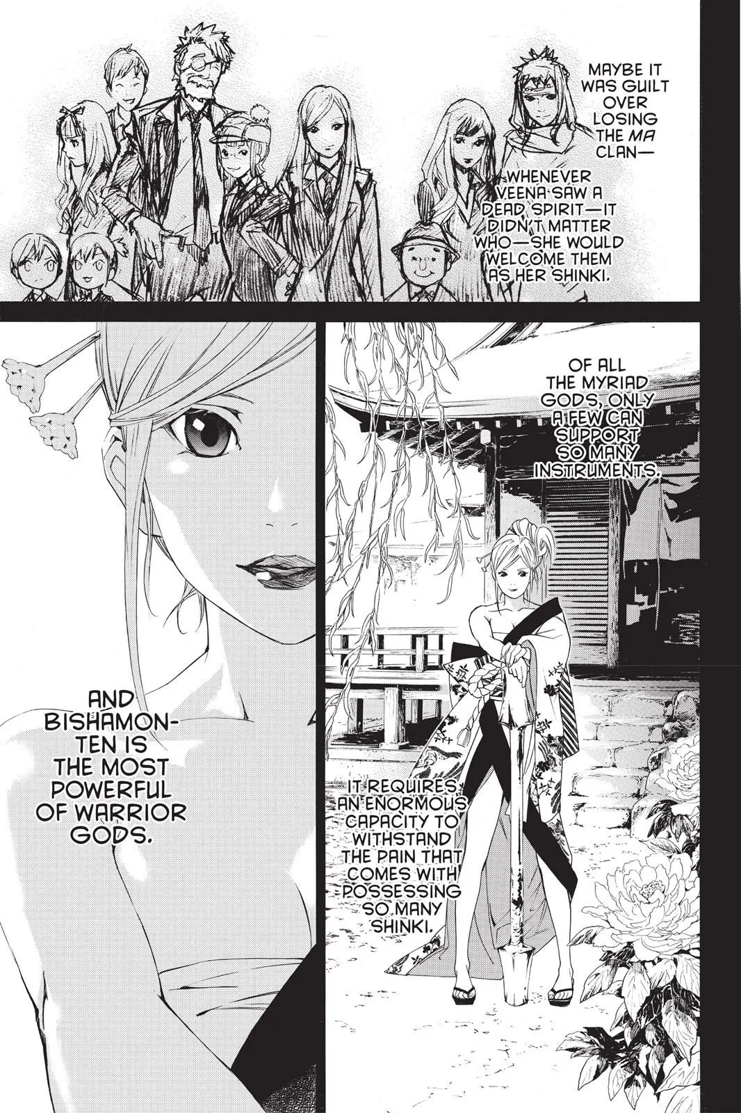 Read Noragami EN Manga Online