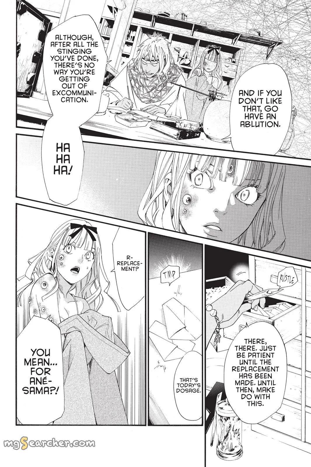 Read Noragami EN Manga Online