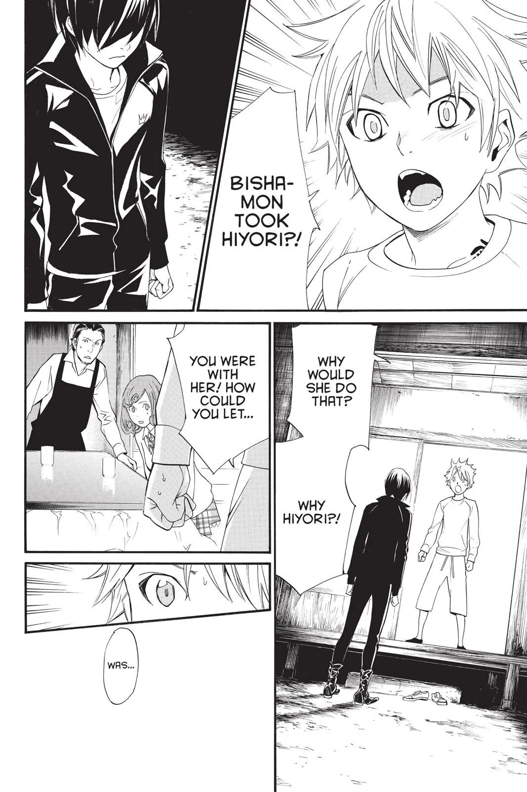Read Noragami EN Manga Online
