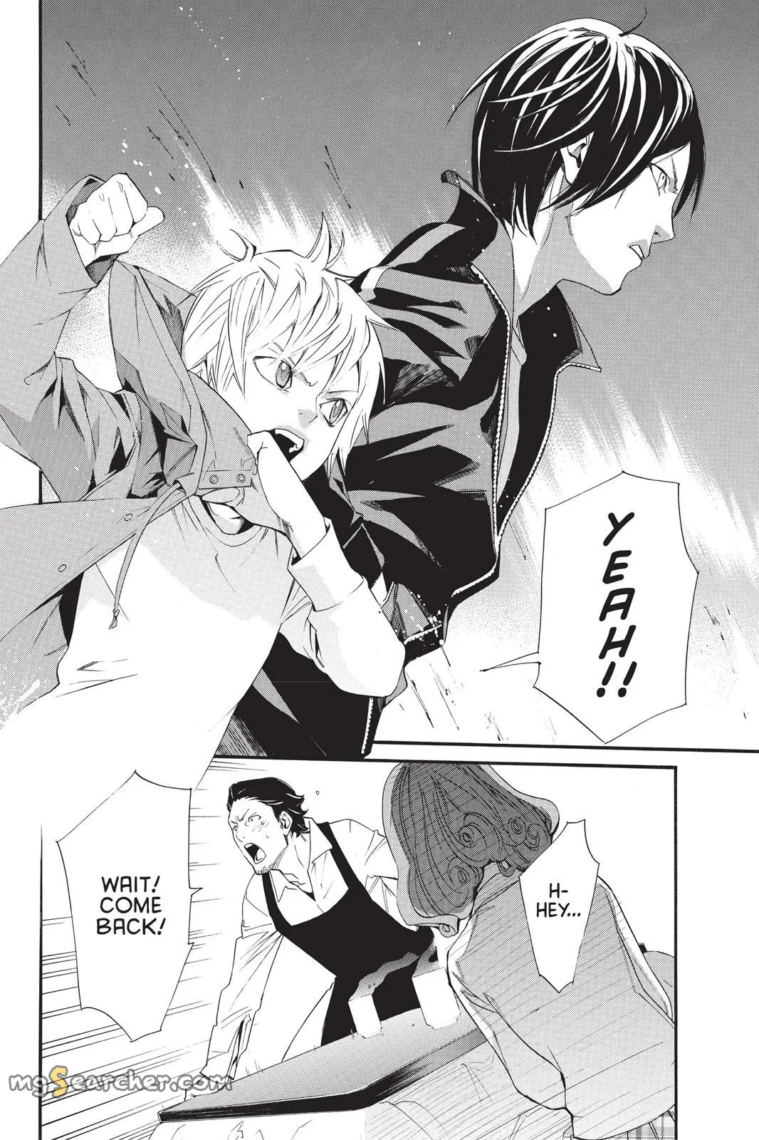 Read Noragami EN Manga Online