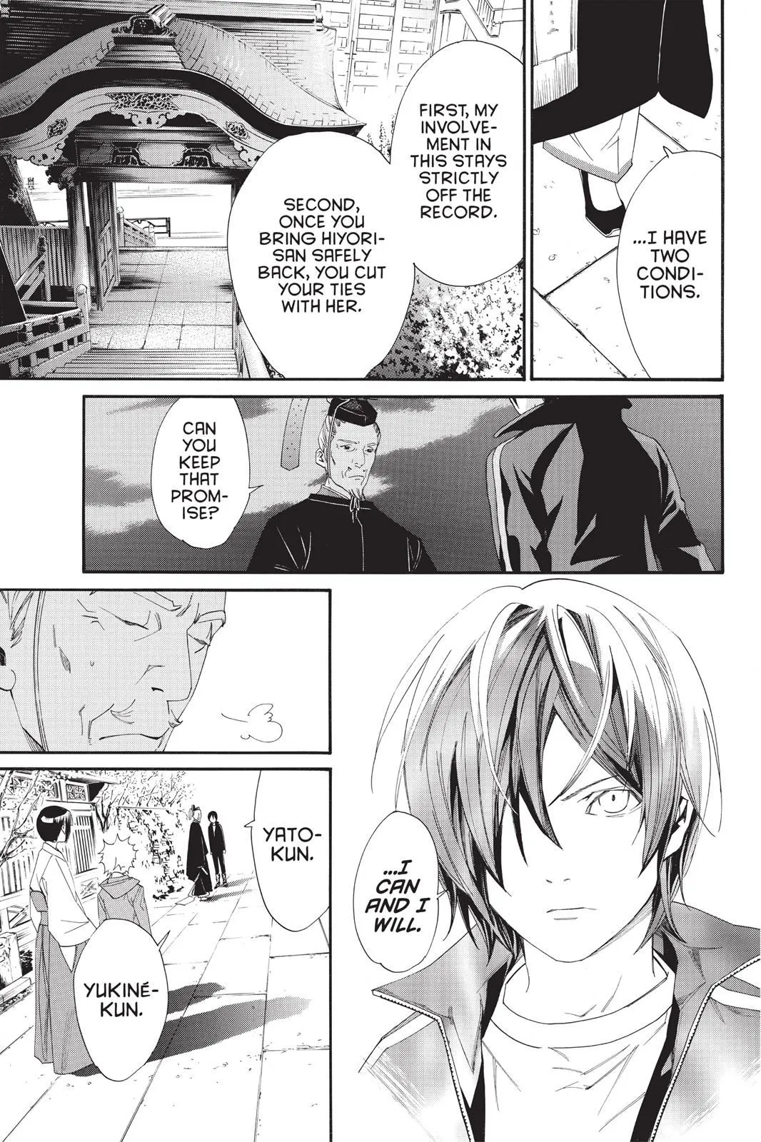 Read Noragami EN Manga Online