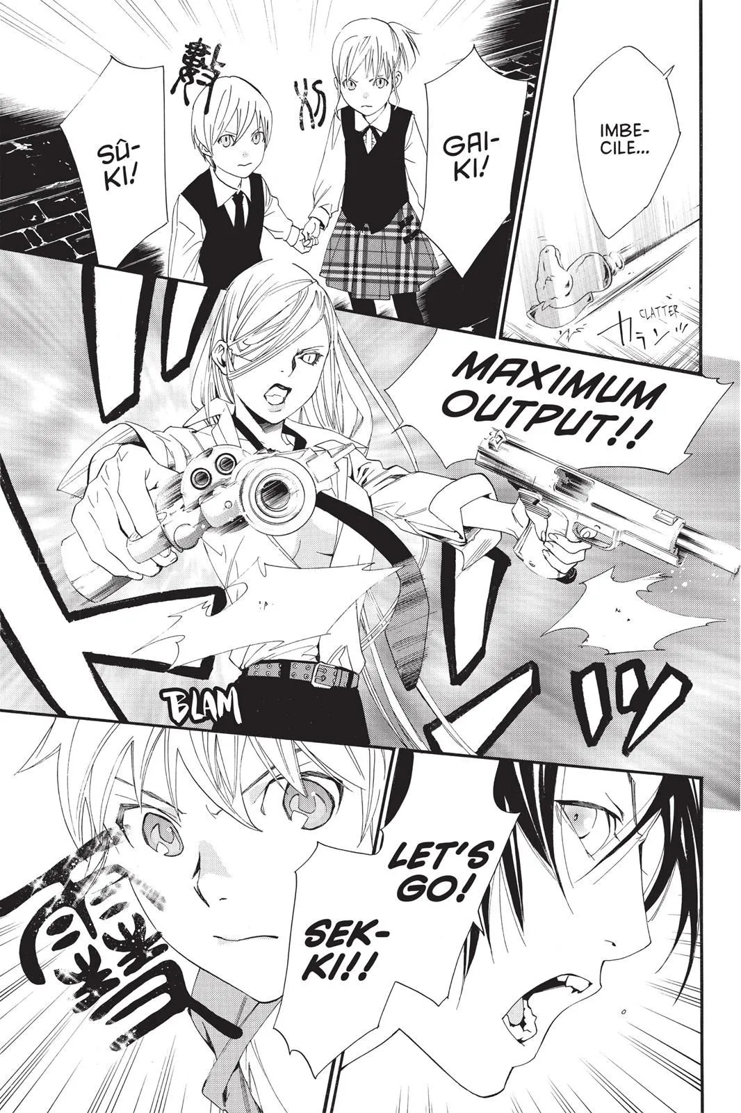 Read Noragami EN Manga Online