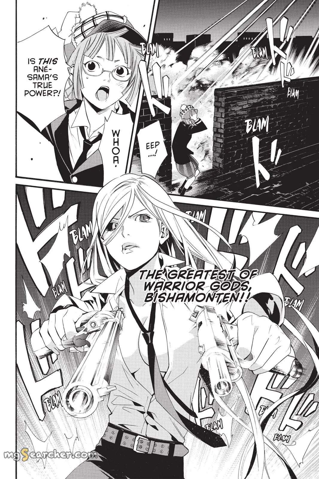 Read Noragami EN Manga Online