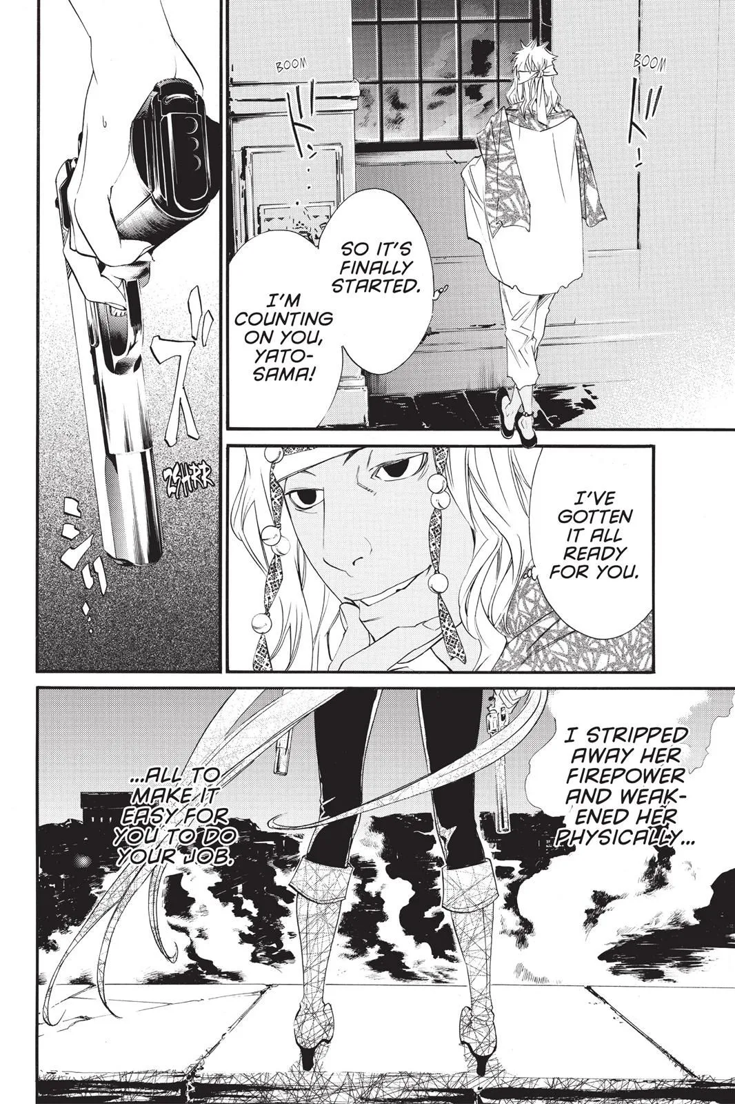 Read Noragami EN Manga Online