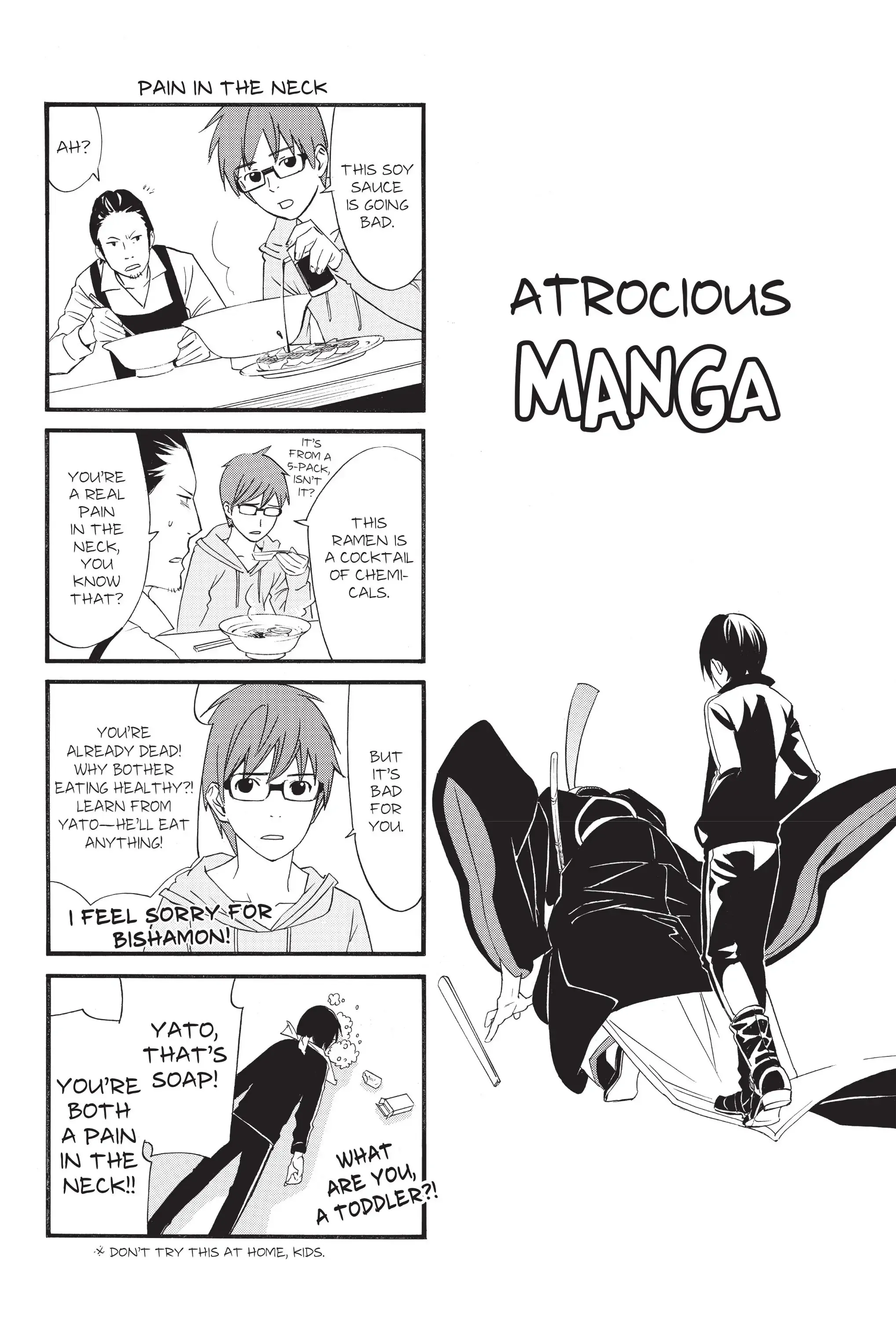 Read Noragami EN Manga Online