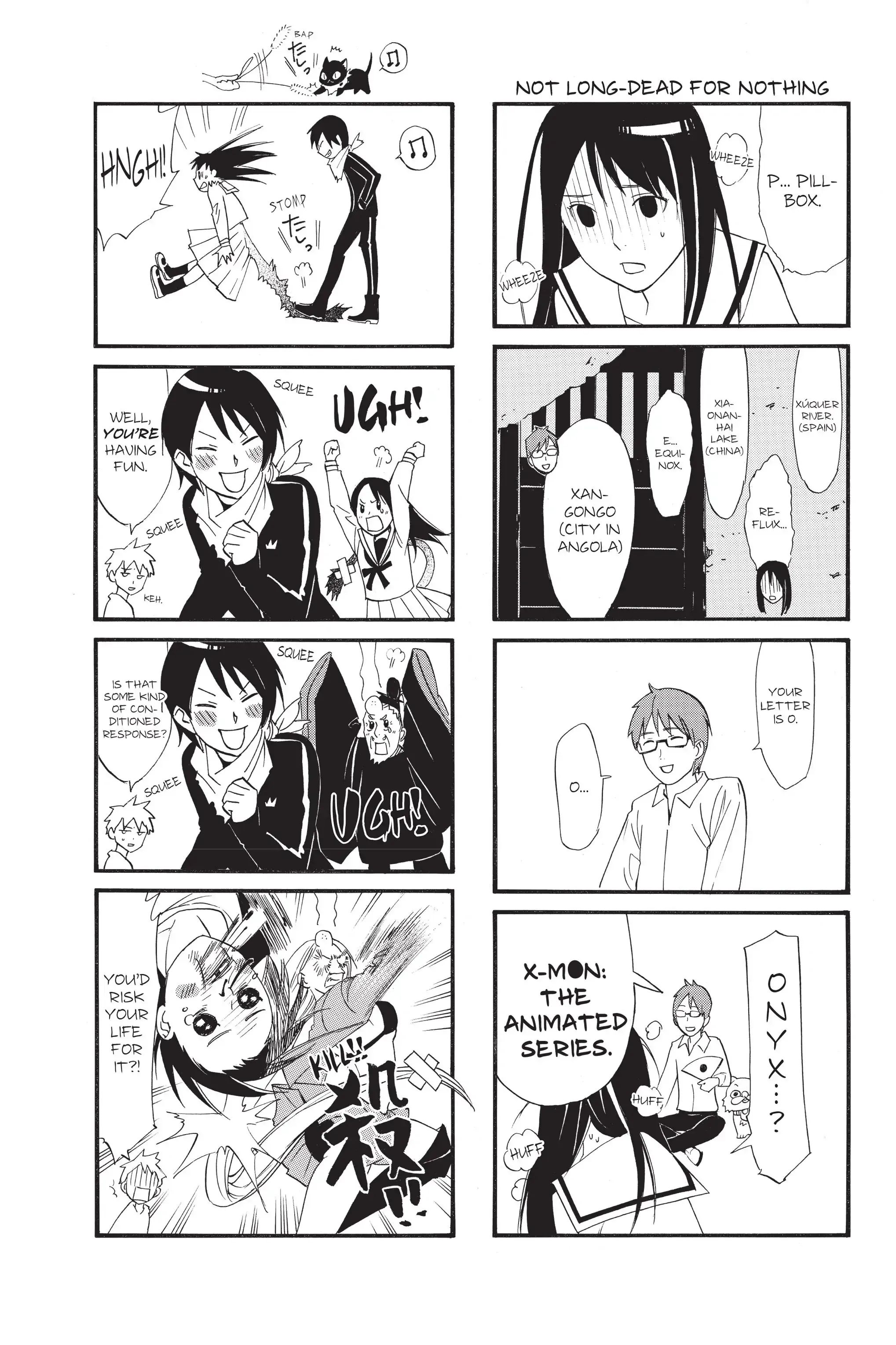 Read Noragami EN Manga Online