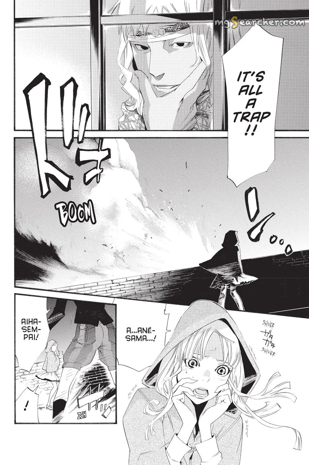 Read Noragami EN Manga Online