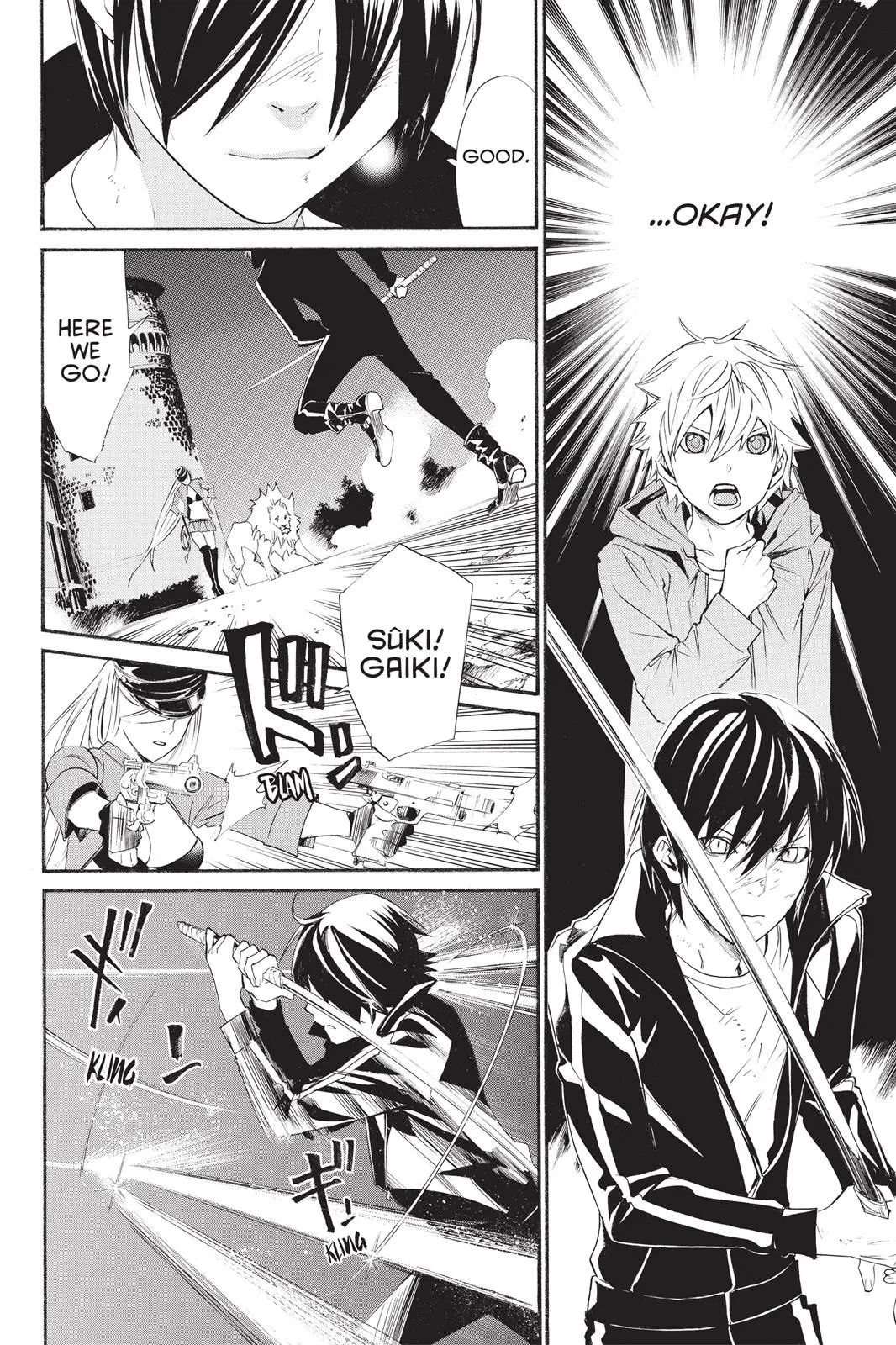 Read Noragami EN Manga Online