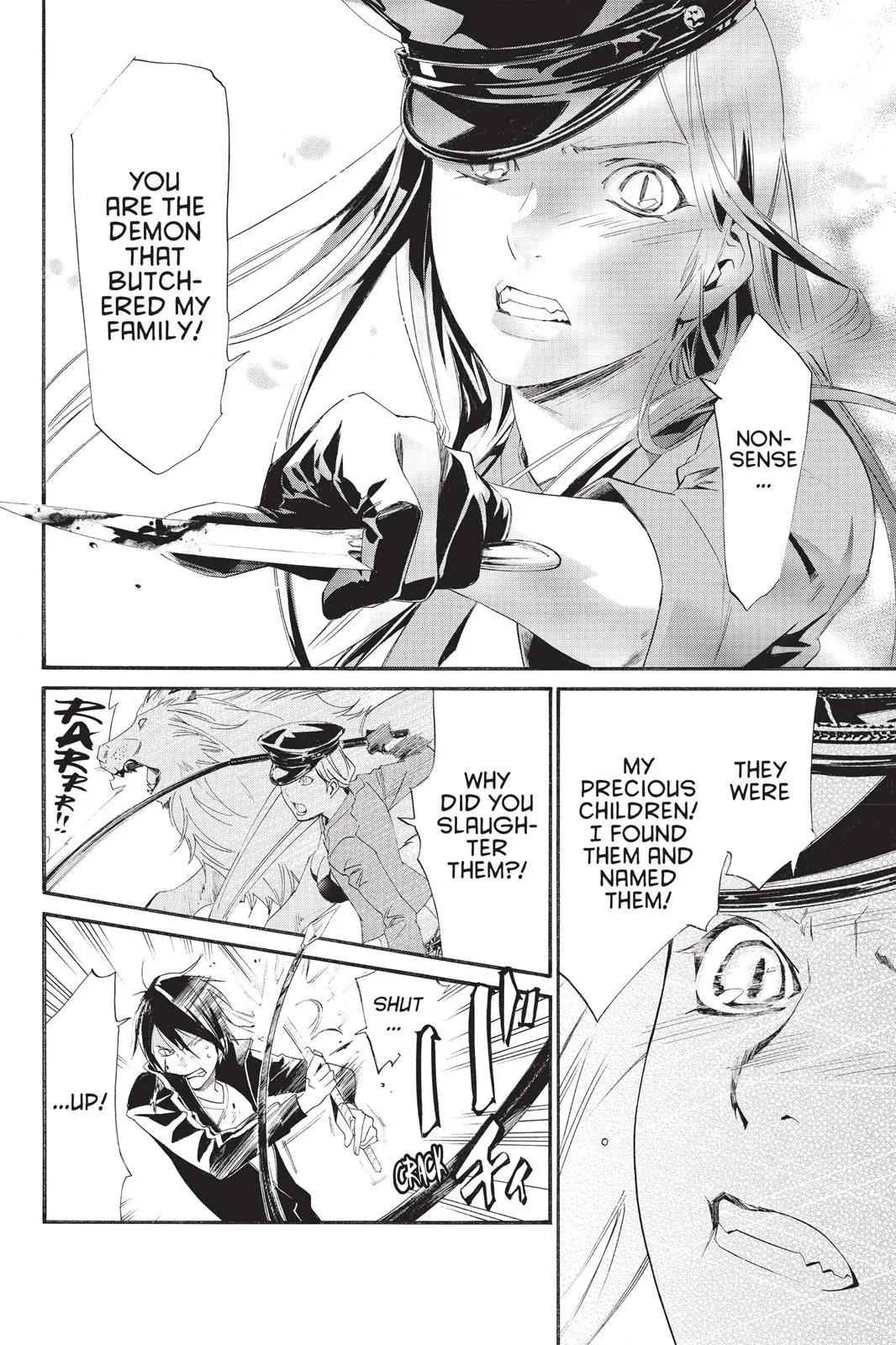 Read Noragami EN Manga Online