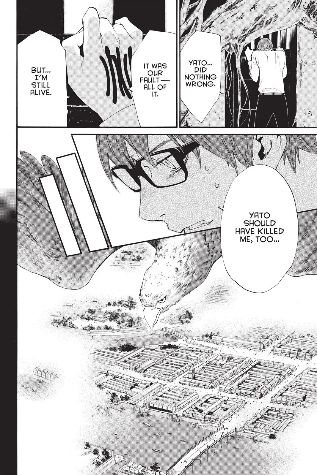Read Noragami EN Manga Online