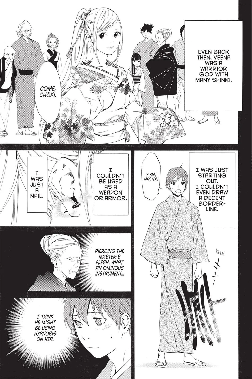 Read Noragami EN Manga Online